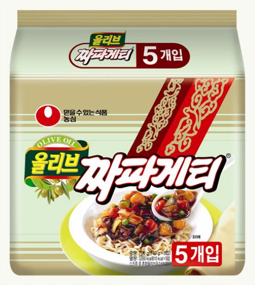 짜파게티 컵라면 M/P