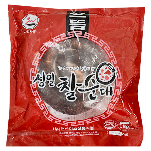 순대