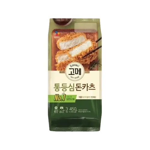 고메 돈까스