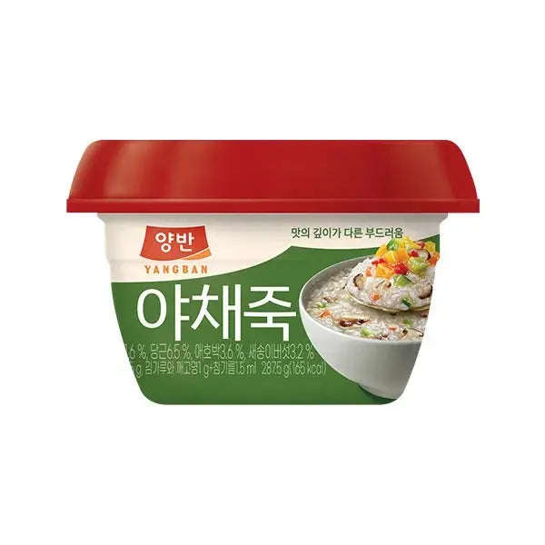 Vegetable Porridge