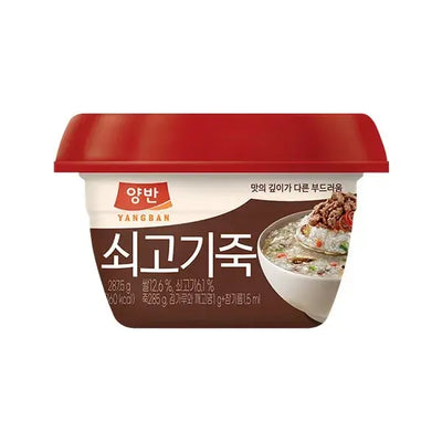 Beef Porridge