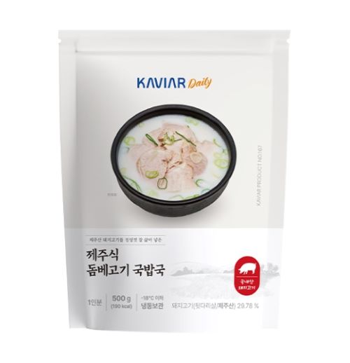 Jeju Dombe Meat Soup And Rice Soup