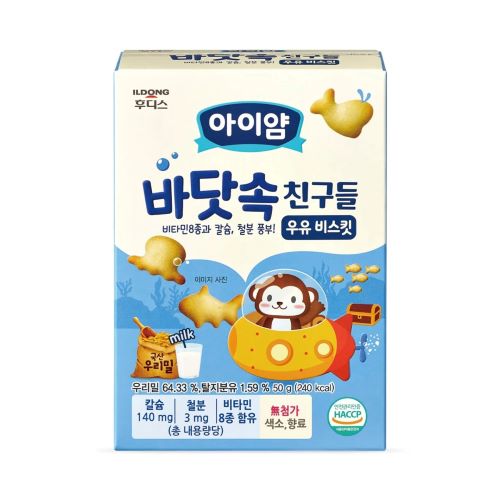 밀크 비스킷