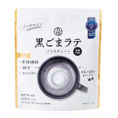 Unsweetened Black Sesame Latte Mix