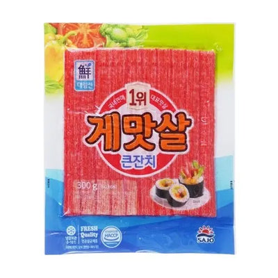 마찰 냉동 모조 게맛살