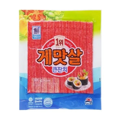 Matsal Frozen Imitation Crab Sticks