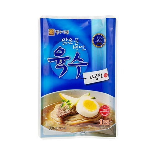 사골 육수