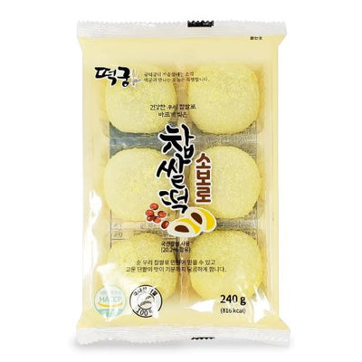 소보로 찹쌀떡