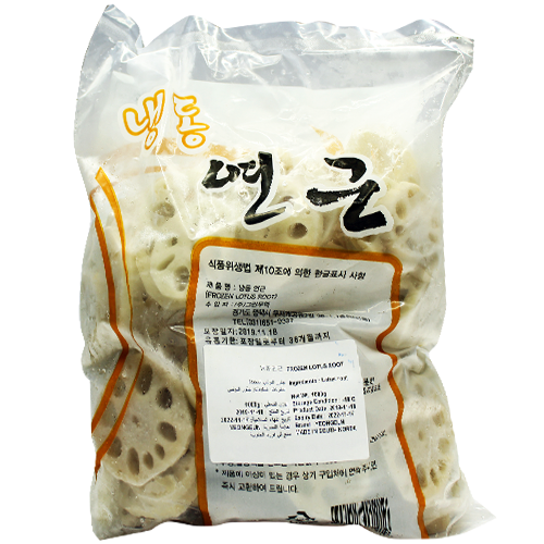 Frozen Lotus Root