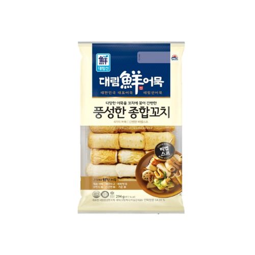 Fish Cake For Soup