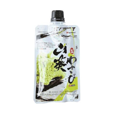 Wasabi Paste Mild