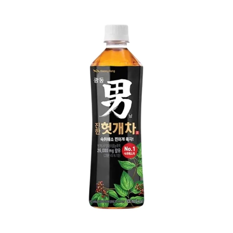 Hovenia Tea