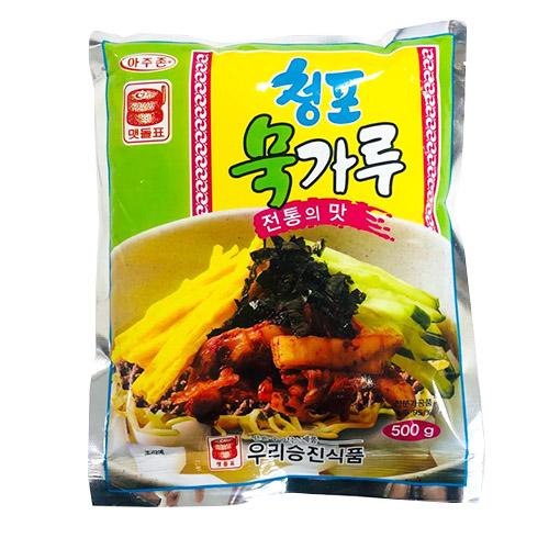 녹두전분
