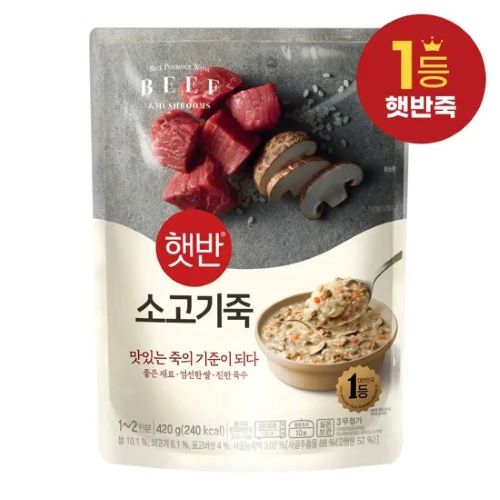 비비고 죽 소고기