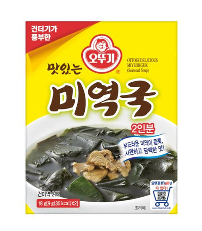 즉석 즉석식품 / 수프 믹스 (해조류)