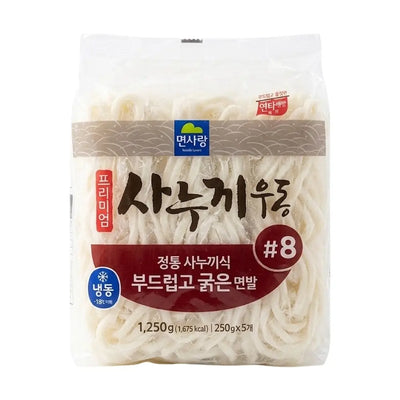 Premium Sanuki Udon (250g x 5)