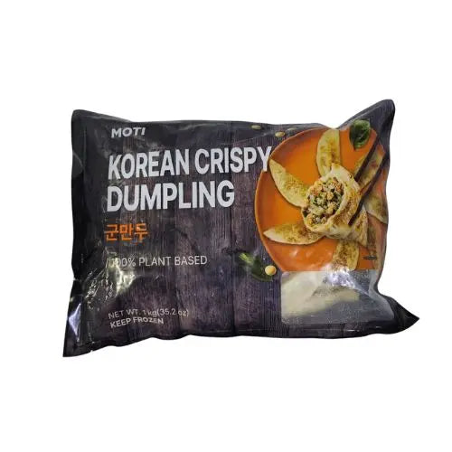 Crispy Dumpling (Plant Based)