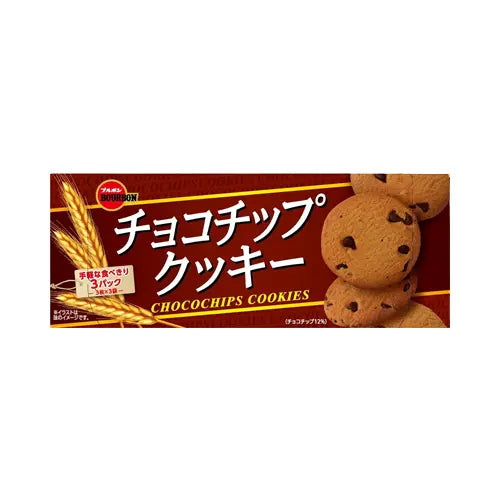Chocolate Chip Cookies Exp.D. 10/31/2026