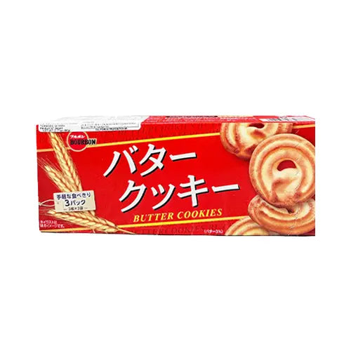 Butter Cookies Exp.D. 30/11/2026