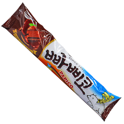 آيس كريم بابيكو
