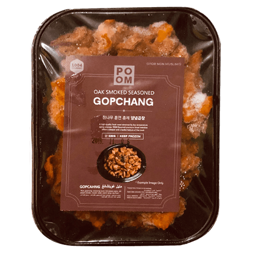 산수골 참나무 훈제 양념 곱창
