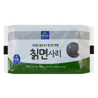 Kudzu Naengmyun