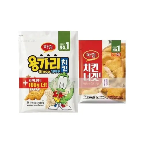 Yonggari Chicken Nugget