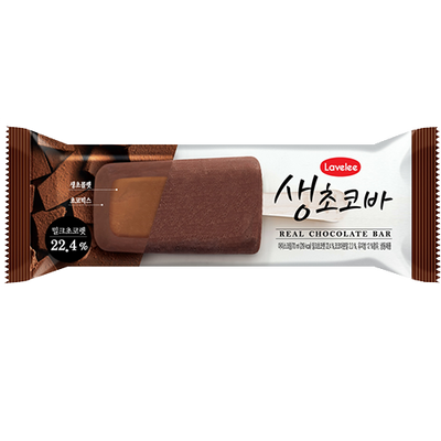 Choco Ice Cream Bar