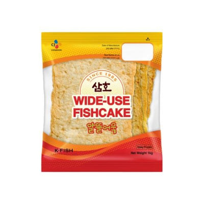 Frozen Fried Fish Cake (Square)