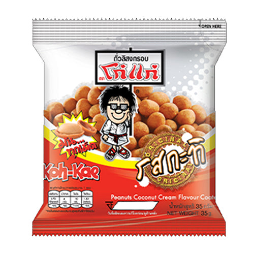 땅콩 코코넛 크림 맛 코팅
