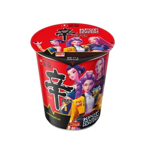 신라면 작은컵