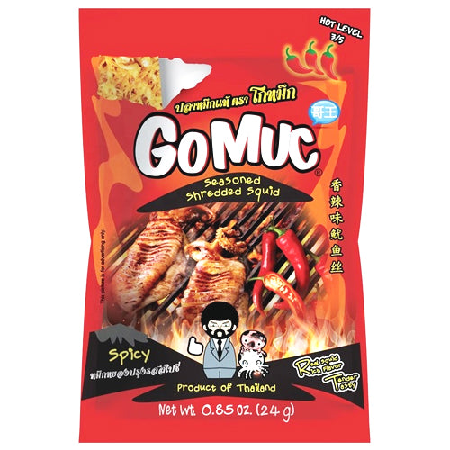 Seasoned Shredded Squid - Spicy