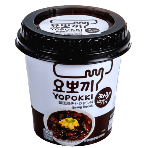 요뽀끼 짜장 떡볶이 (할랄)